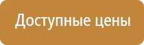 аромамаркетинг обучение аромадизайн